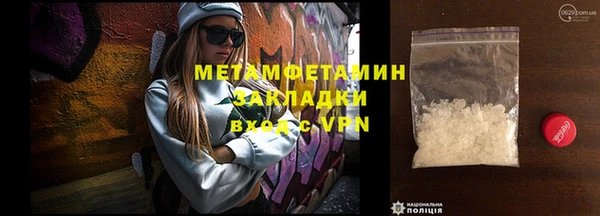 мдпв Горно-Алтайск