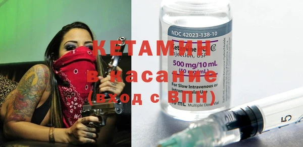 мдпв Горно-Алтайск