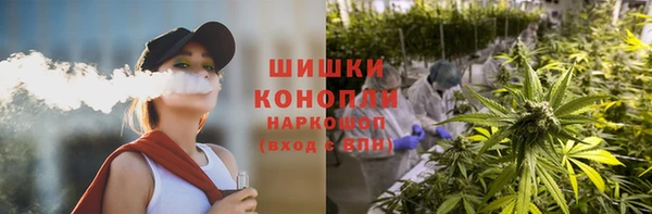 гашишное масло Горняк