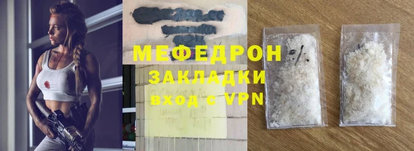 мдпв Горно-Алтайск