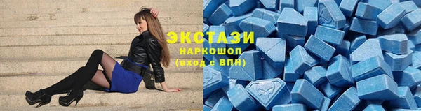 мдпв Горно-Алтайск