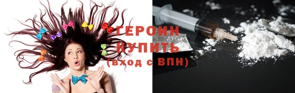 мдпв Горно-Алтайск