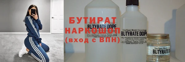 мдпв Горно-Алтайск