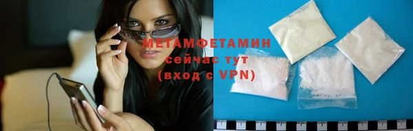 мдпв Горно-Алтайск