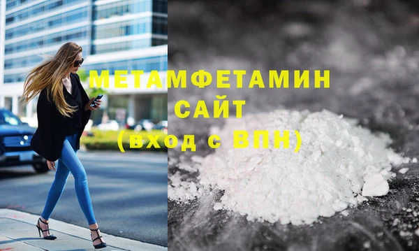 мдпв Горно-Алтайск