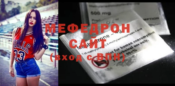гашишное масло Горняк