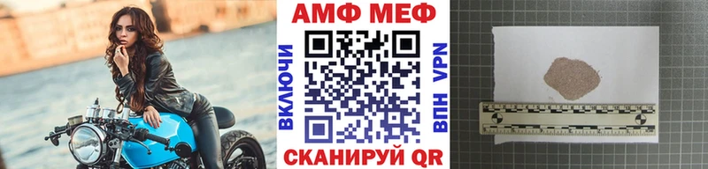 Метамфетамин Декстрометамфетамин 99.9%  Мценск 